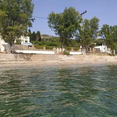Apartamento Enigma Boutique Votsalo Marmari (Evia)
